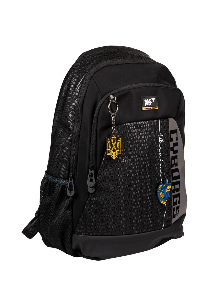 Рюкзак Cyborgs T-69 Yes (332653954)