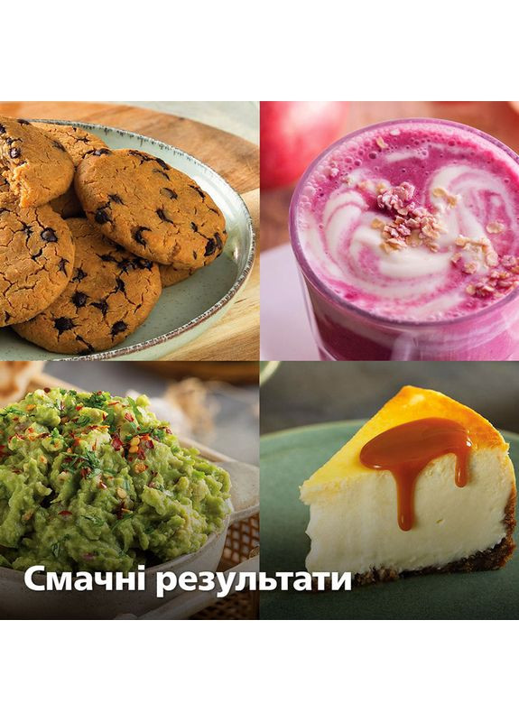 Миксер HR3781/20 Philips (308864994)