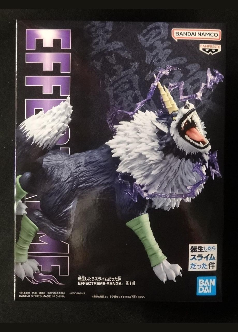 Фигурка Bandai That Time I Got Reincarnated As A Slime Ranga О моем перерождении в слизь Ранга 15 cм B TT R Banpresto (317259962)