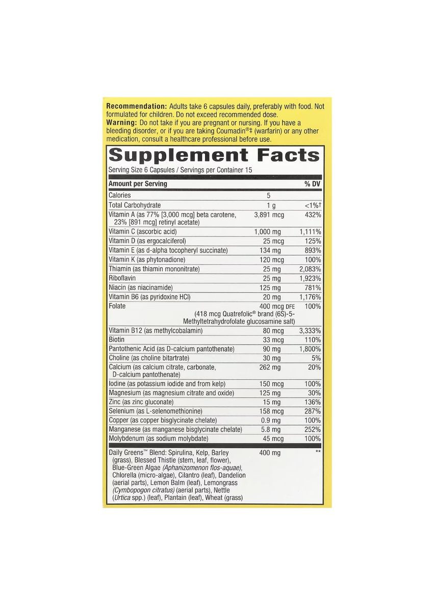 Мультивитамины повышенной эффективности без железа, Alive! Max6 Potency Multivitamin, No Added Iron,, 90 Капсул Nature's Way (315145917)