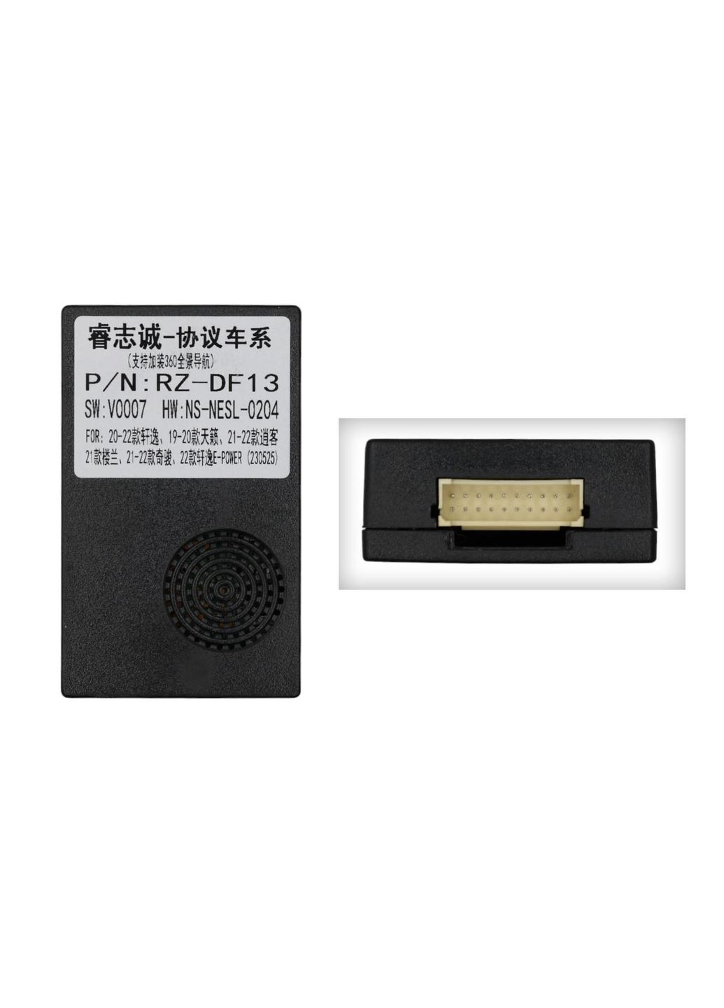 Штатная магнитола серии Q1 под Nissan Altima L34 2018-2020 (F1) (W1) 10 дюймов QIV (346510352)