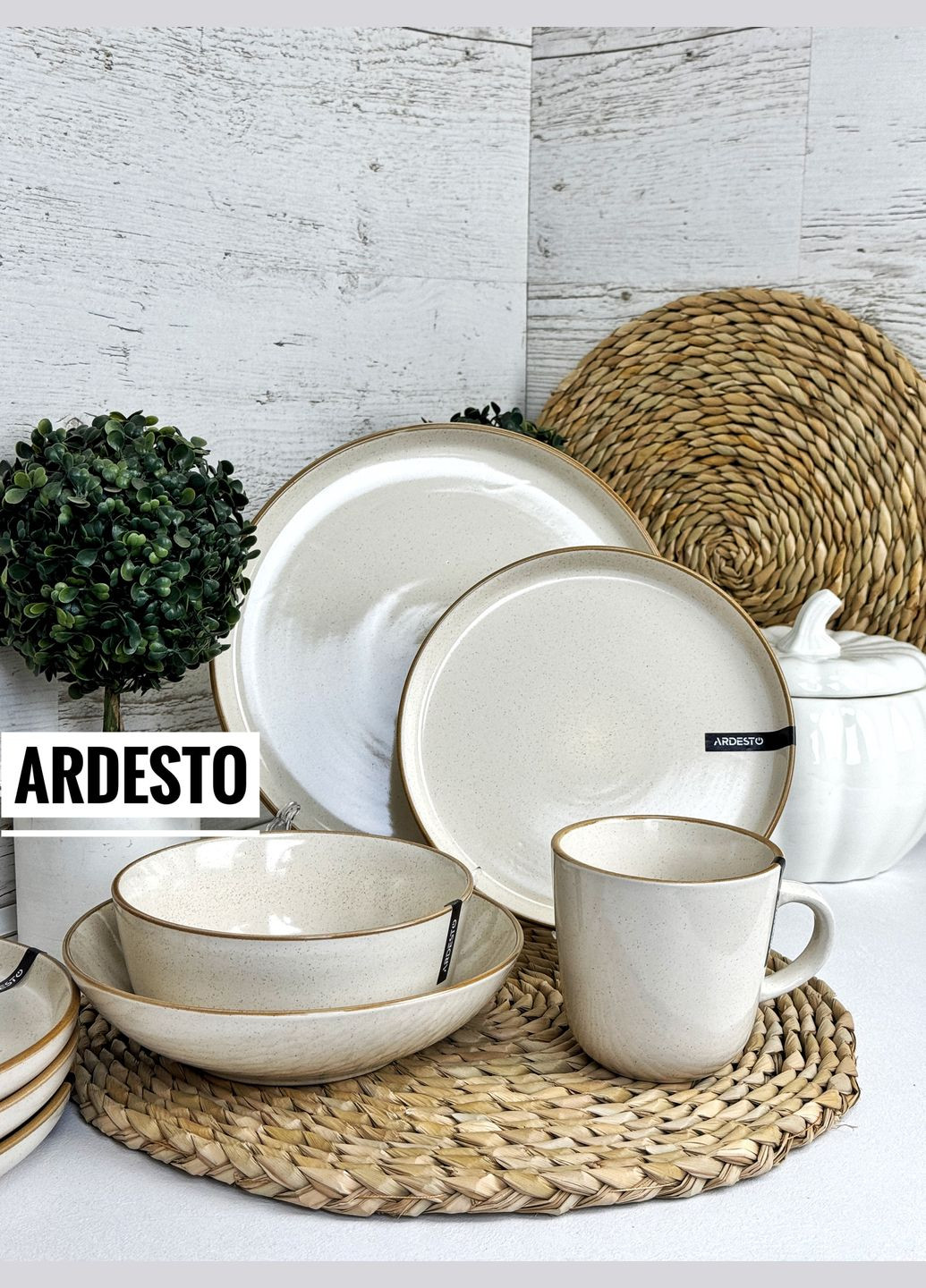 Набор посуды 22 Apulia AR0022AC Ardesto (364980125)