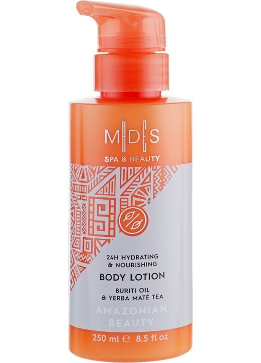Лосьон для тела "Красота Амазонки" Amazonian Beauty 250ml (540267-36951) Mades Cosmetics (368605439)