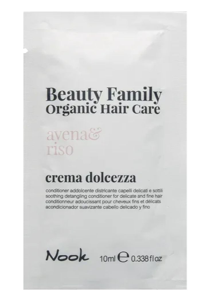 Кондиціонер для тонкого волосся, схильного до сплутування BEAUTY FAMILY ORGANIC 10 мл Nook (332200687)
