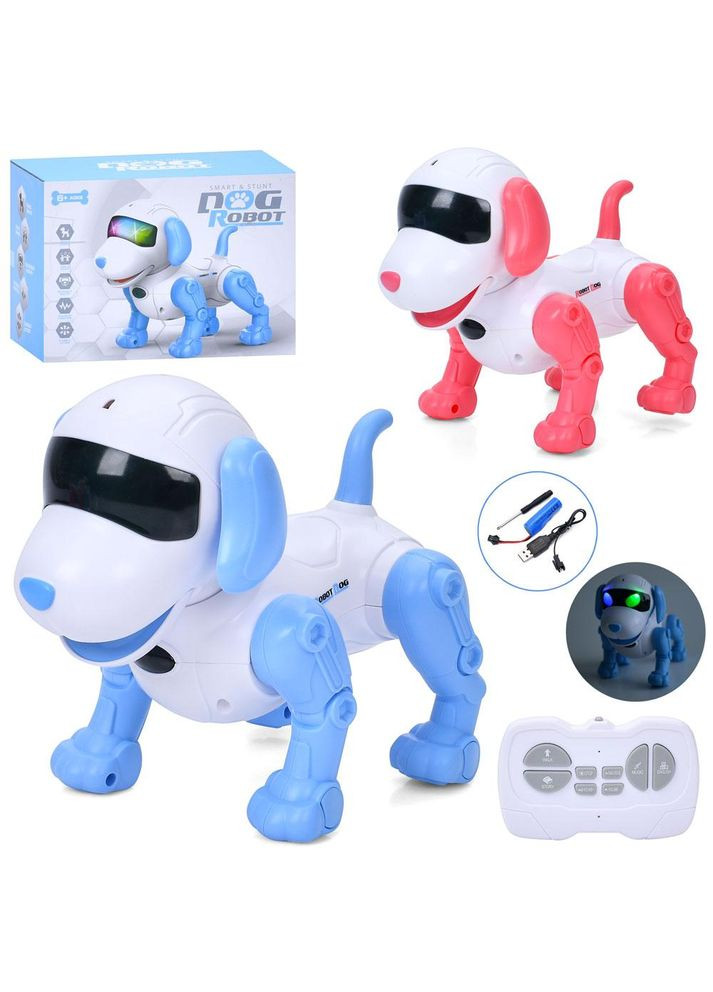 Радіокерована собака з рухами та музикою, зарядка через USB, два кольори (Y818) No Brand (322593325)