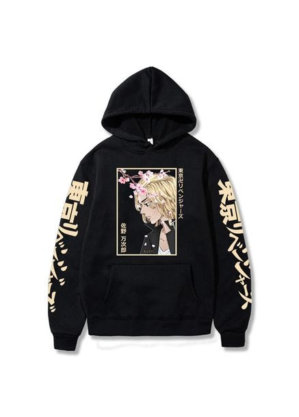 Худі, чорна аніме для підлітка хлопчика 2765865246 розмір см Thrasher (365758891)