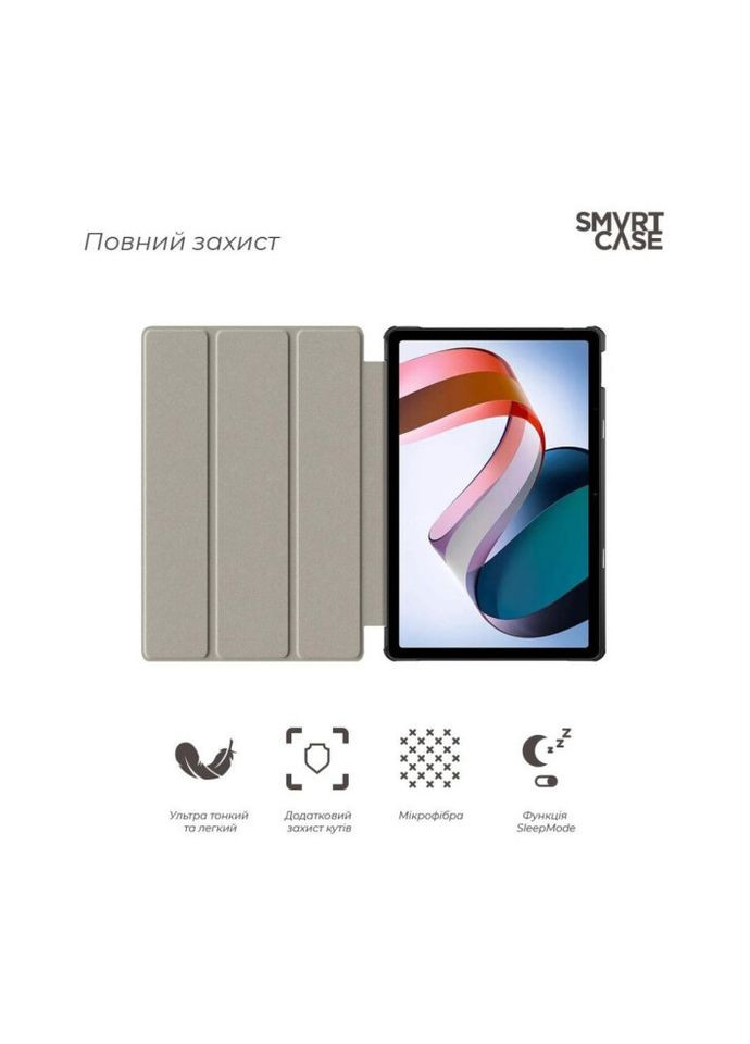 Чехол для планшета Xiaomi Redmi Pad SE — Smart Case ARM70060 ArmorStandart (280928794)
