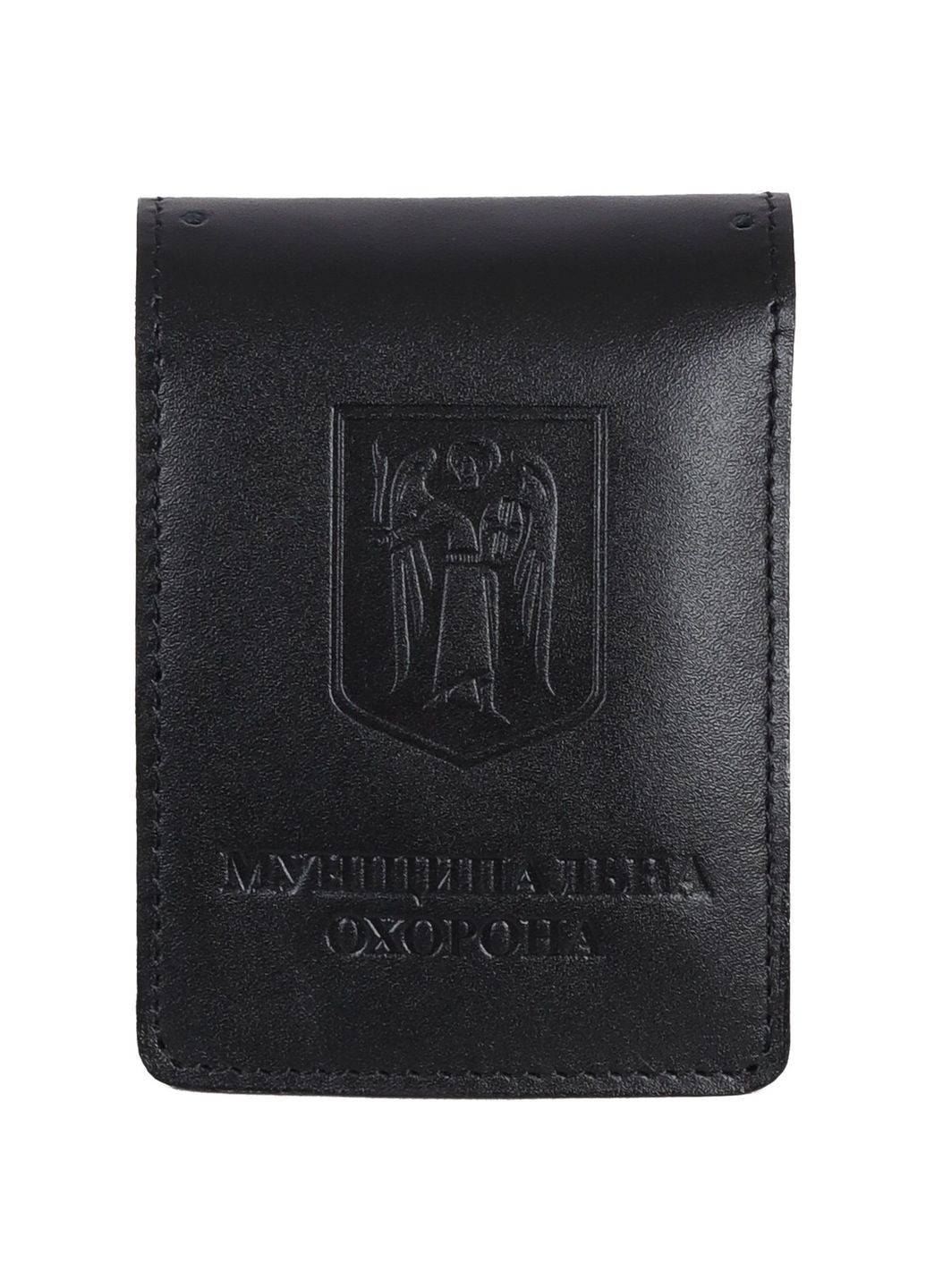 Обкладинка (книжка) "МУНІЦИПАЛЬНА ОХОРОНА", Black Vik-Tailor (346045674)