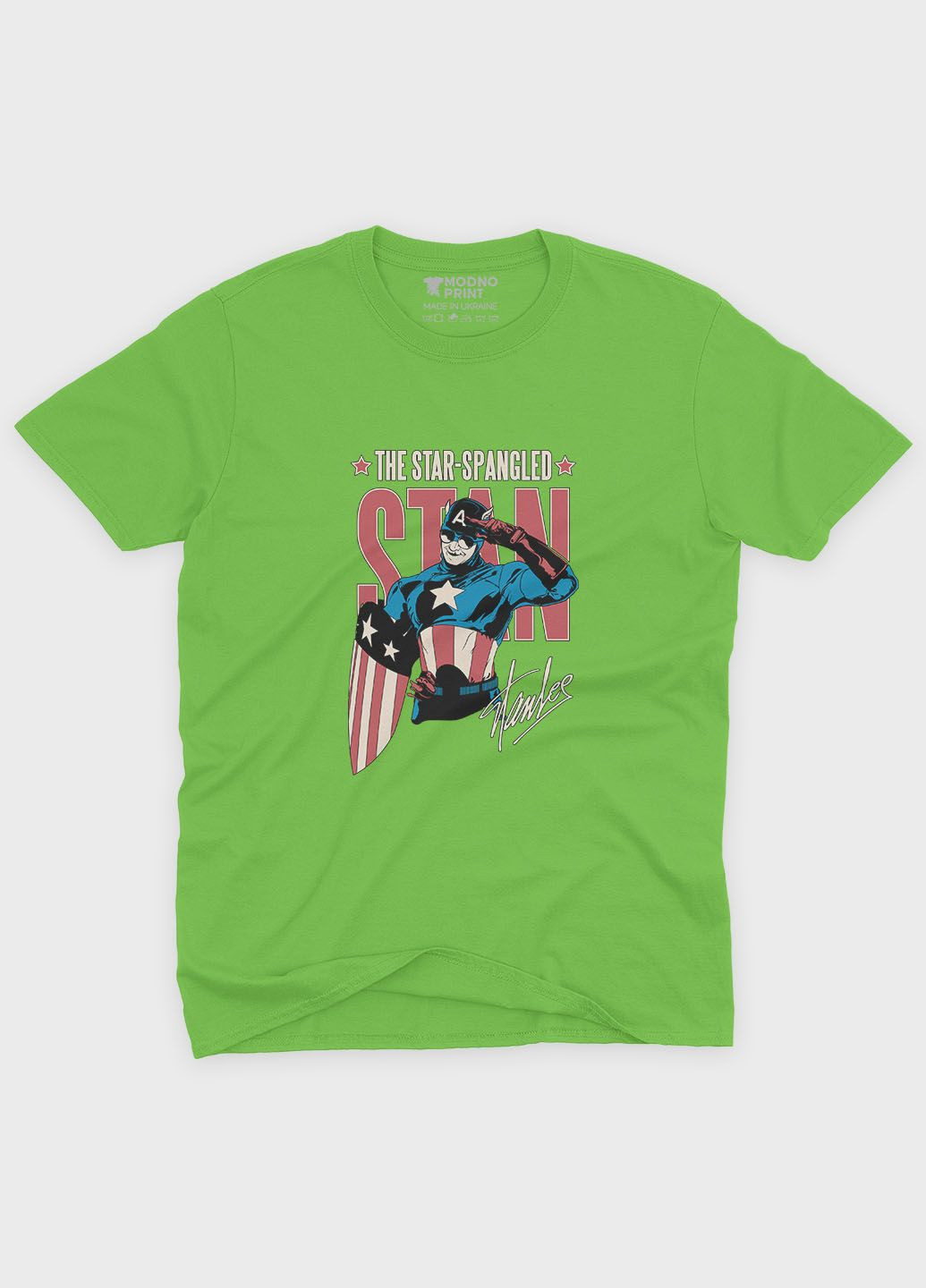 Салатовая демисезонная футболка для мальчика с принтом супергероя - капитан америка (ts001-1-kiw-006-022-002-b) Modno
