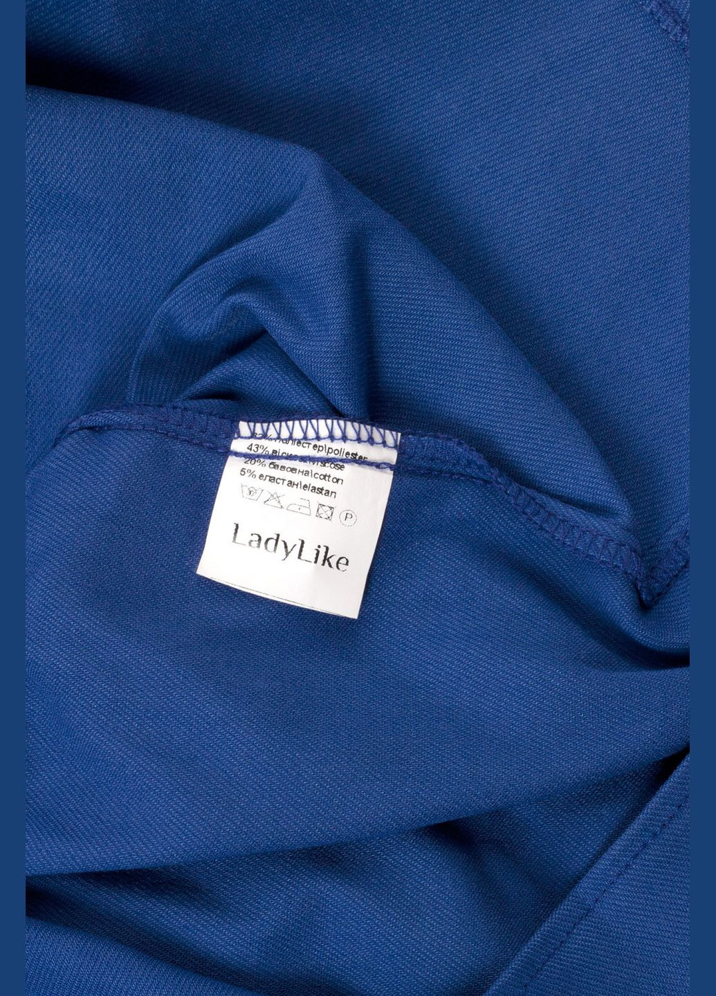 Тёмно-синяя блуза женская с поясом и баской (ll202120067) LadyLike