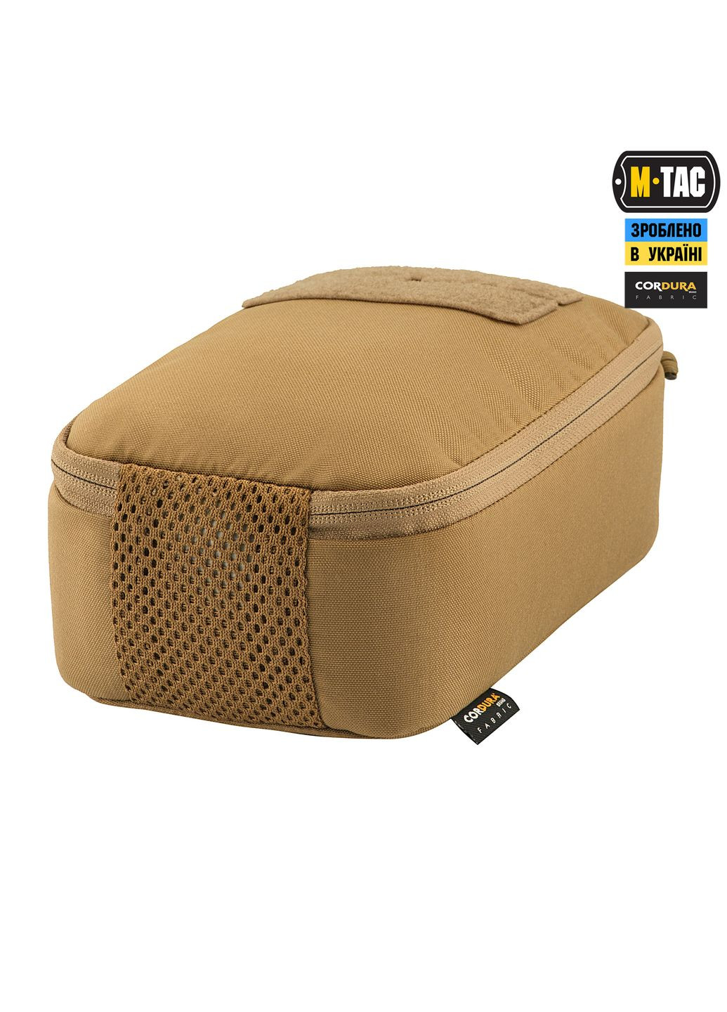 Органайзер утилитарный Elite Small (22х14 см) Coyote M-TAC (303262555)