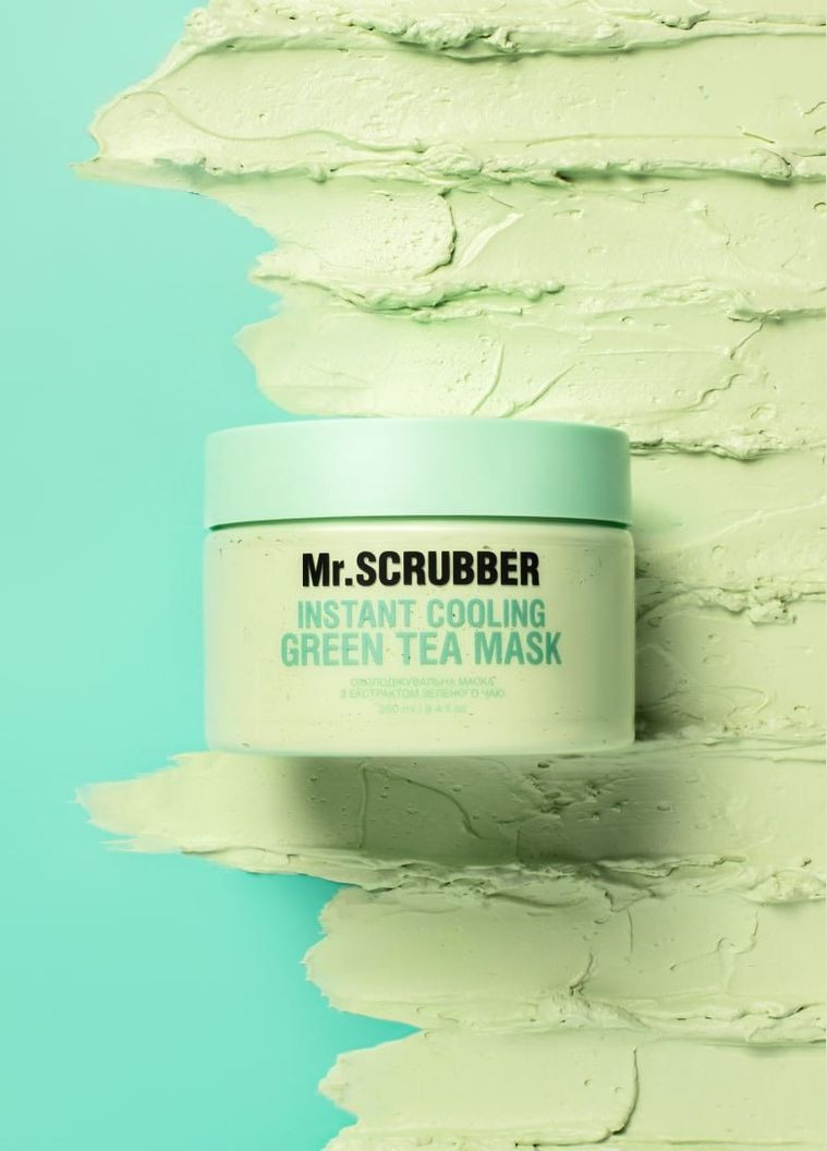 Охлаждающая маска для лица Instant Cooling Green Tea с экстрактом зеленого чая (пробник), 5 мл Mr. Scrubber (300842330)