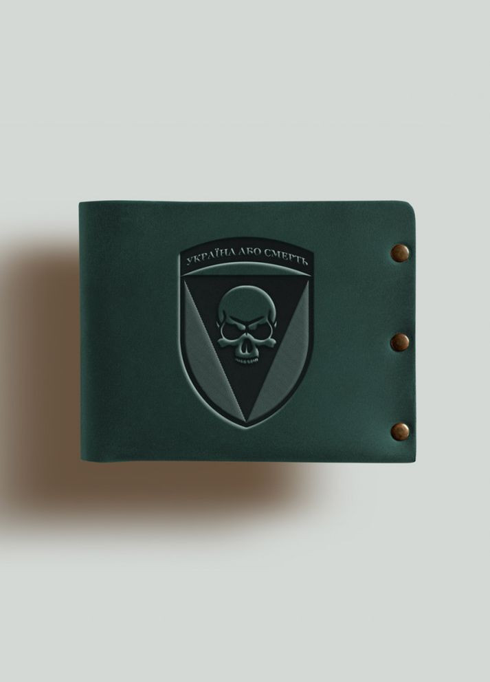 Гаманець на заклепках Чорні запорожці натуральна шкіра Crazy horse з відділеннями для карток Зелений Turtle (302660192)