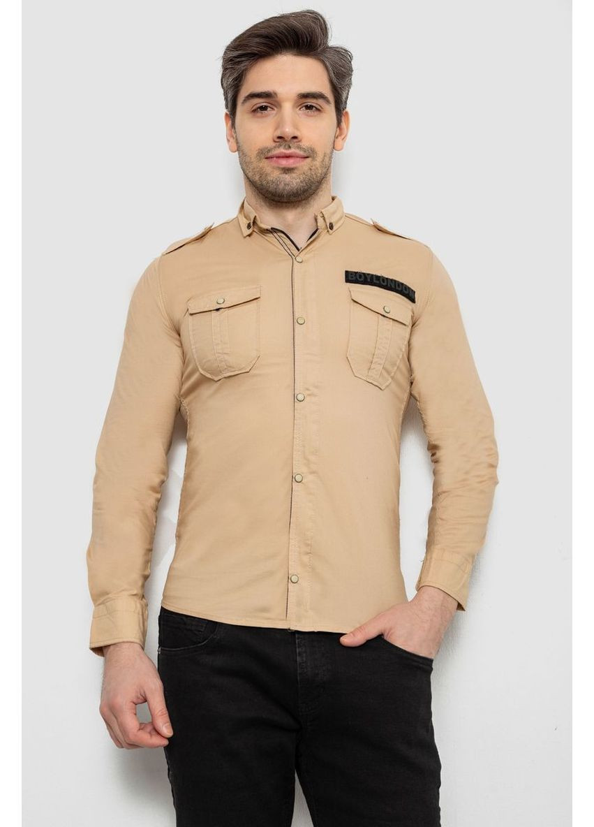 Бежевая рубашка Ager