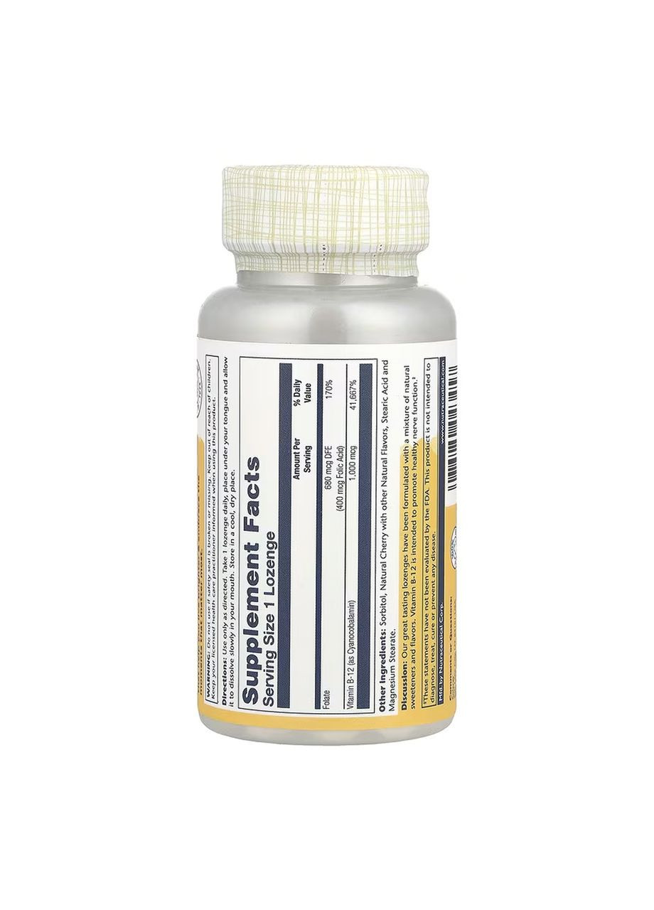 Vitamin B-12 1000mcg - 90 lozenges Solaray (369399719)