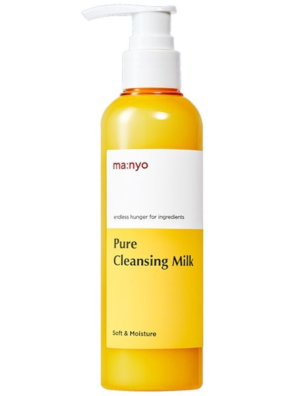 Молочко для умывания с протеинами молока Pure Cleansing Milk 200ml (2-1102982) Manyo (369793473)