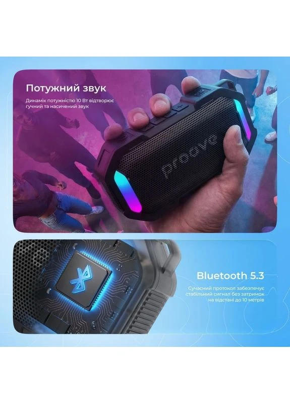 Портативная Акустика Black Rock 10W (APP) black/blue Proove (396529313)