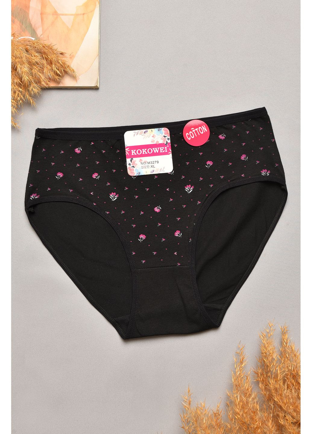 Труси жіночі напівбатальні чорного кольору Let's Shop (364117561)
