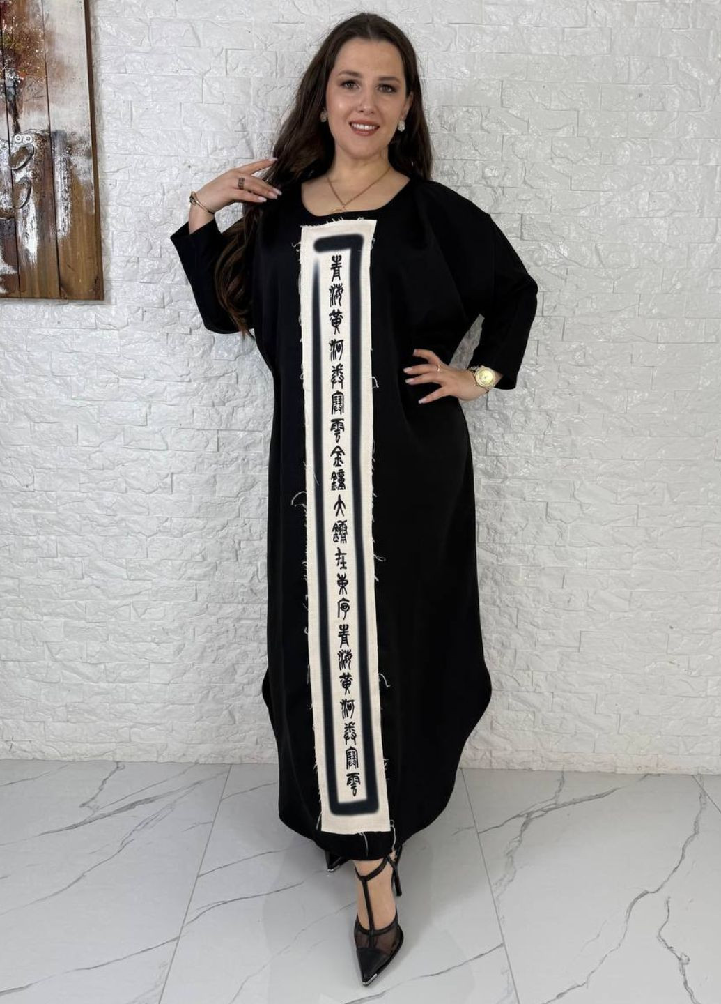 Чорна повсякденний вишукана вільна повсякденна максі сукня з орнаментом спереду та рукавами 3/4 Україна з орнаментом