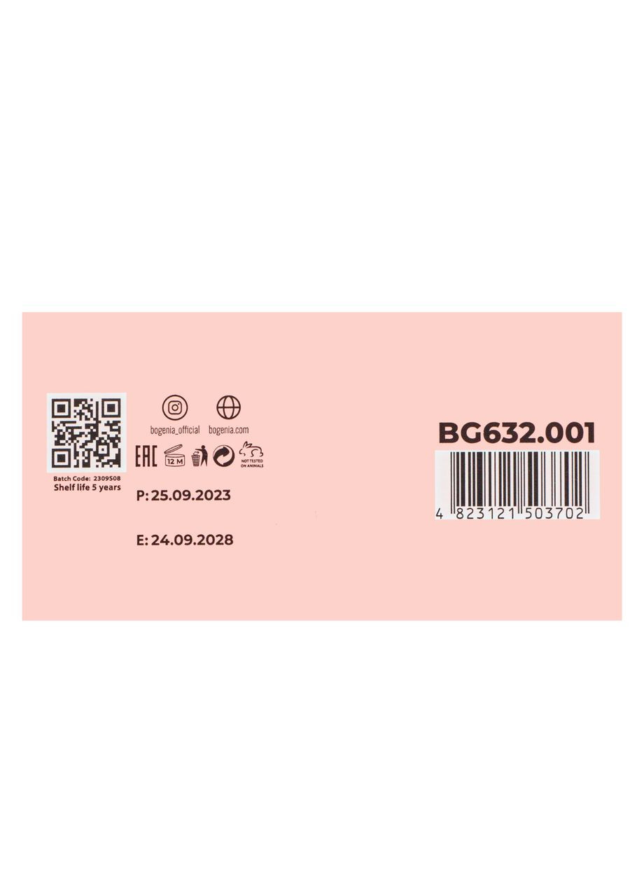 Румяна для лица кремовые Angelic Creamy Blush Stick BG632, Bogenia (300676769)