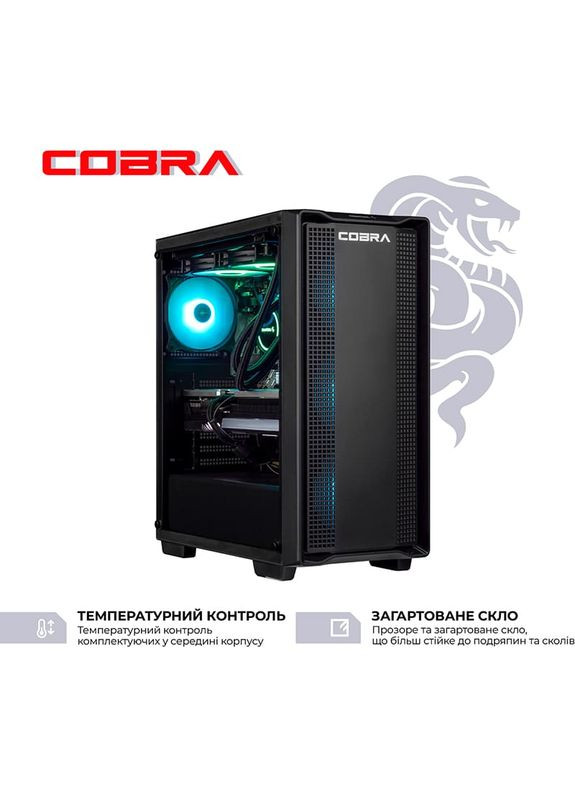 Комп'ютер Gaming (A97X.32.H1S5.57.21574) Cobra (357209996)
