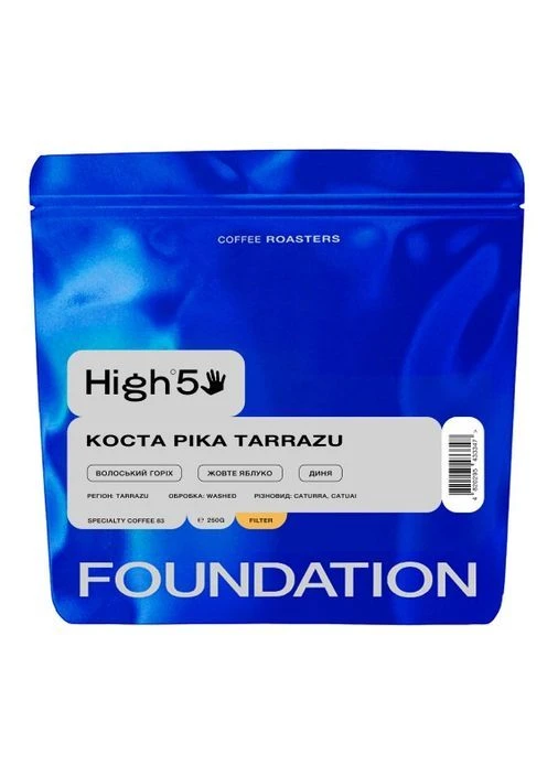 Кофе в зернах Коста Рика Tarrazu 250г Foundation Coffee Roasters High5 (400531566)