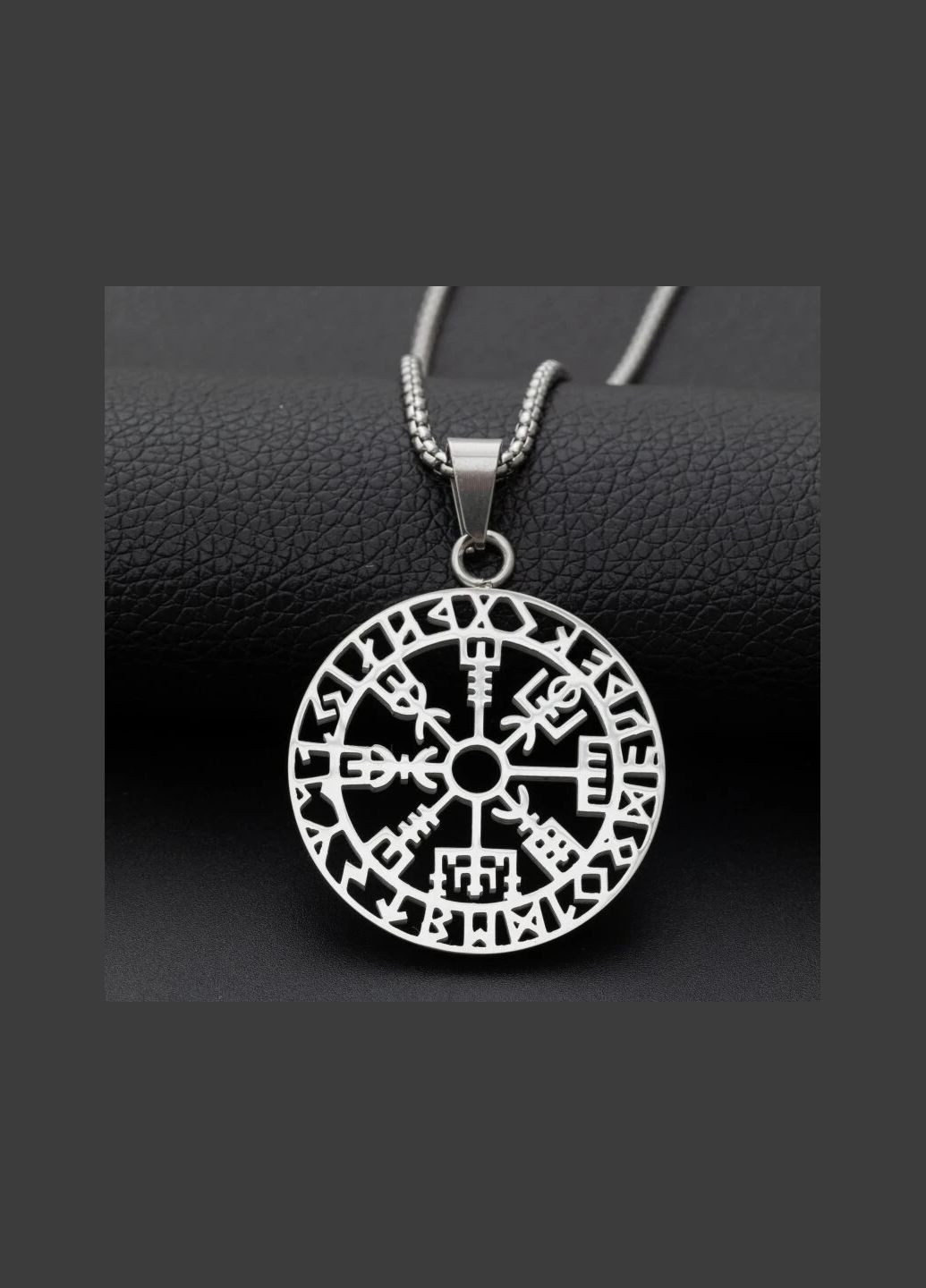 Кулон подвеска шлем ужаса Вегвизир Рунический компас амулет оберег талисман из викингов Vegvisir No Brand (338436166)