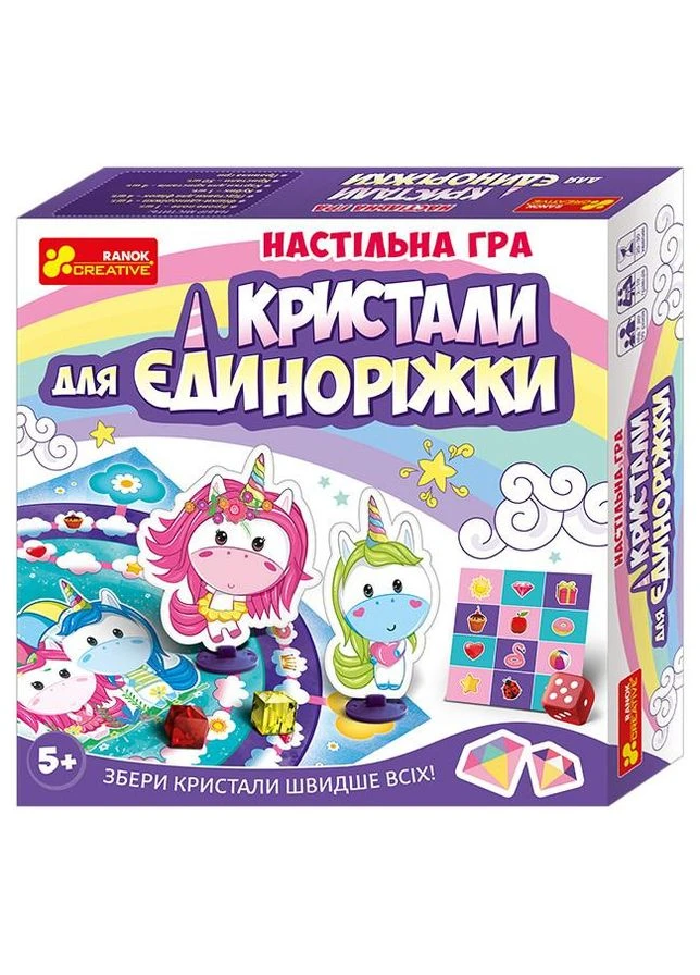 Детская настольная игра "Кристаллы для Единорожки" 12120074 укр. языке No Brand (329893404)