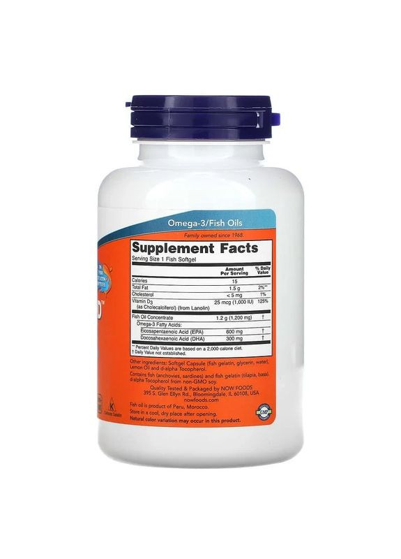 Омега 3+ витамин Д3 (Ultra Omega 3-D) 90 капсул Now Foods (361118446)