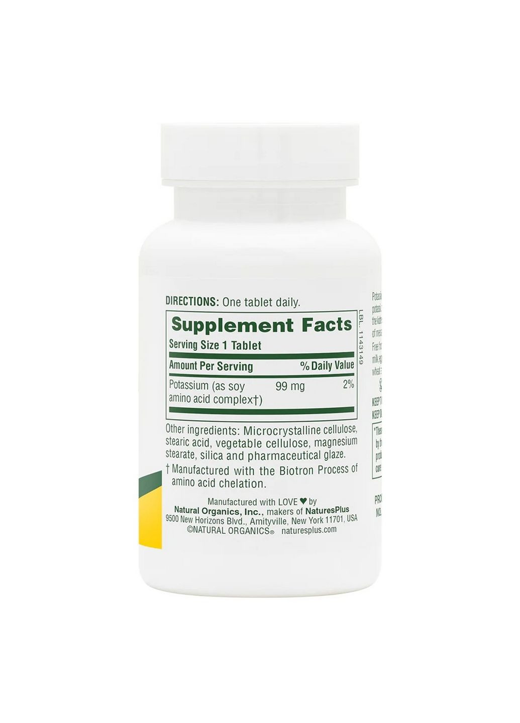 Витамины и минералы Potassium 99 mg, 90 таблеток Natures Plus (293338087)