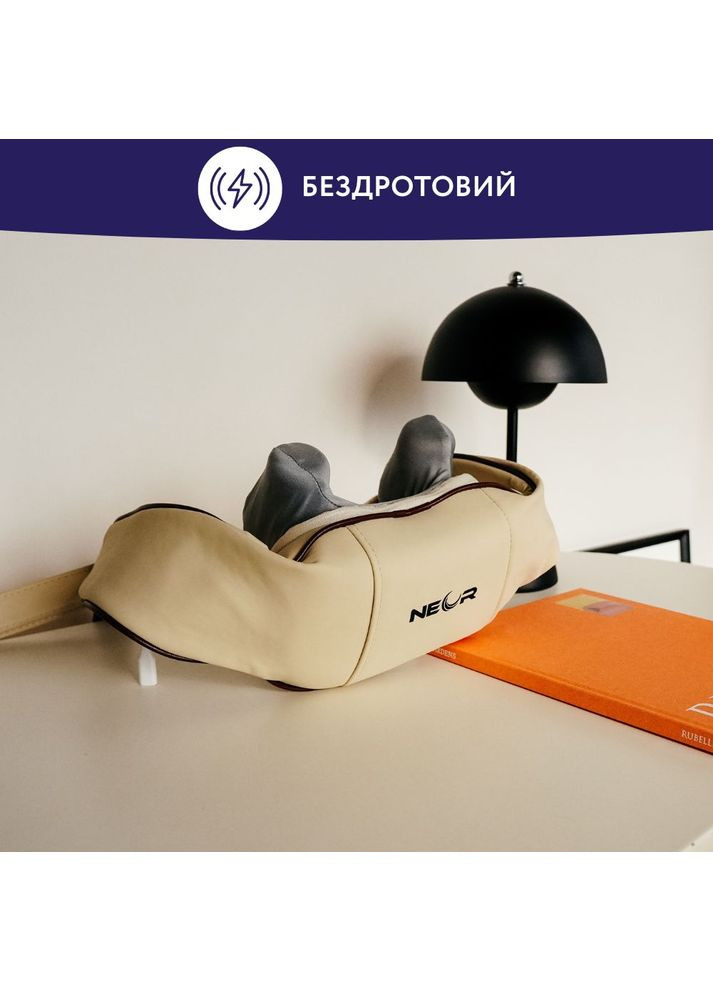 Масажер Rela N10 BG (22905123) NEOR (361031845)