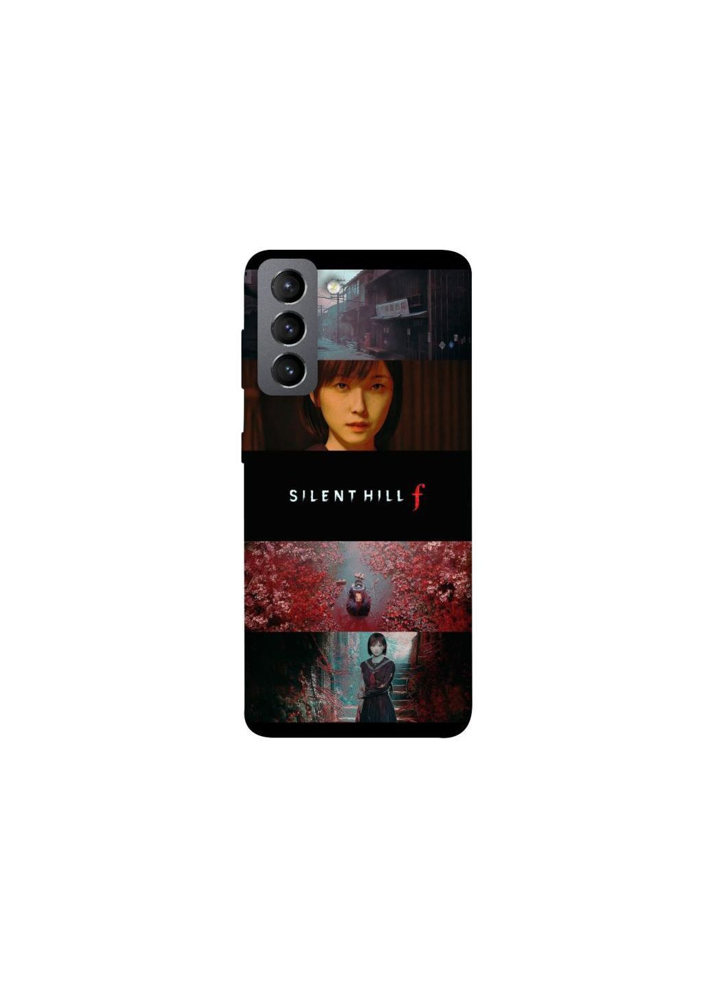 Чохол на Samsung Galaxy S21 FE Silent Hill aesthetic ver.3 Frontalka (362034357)