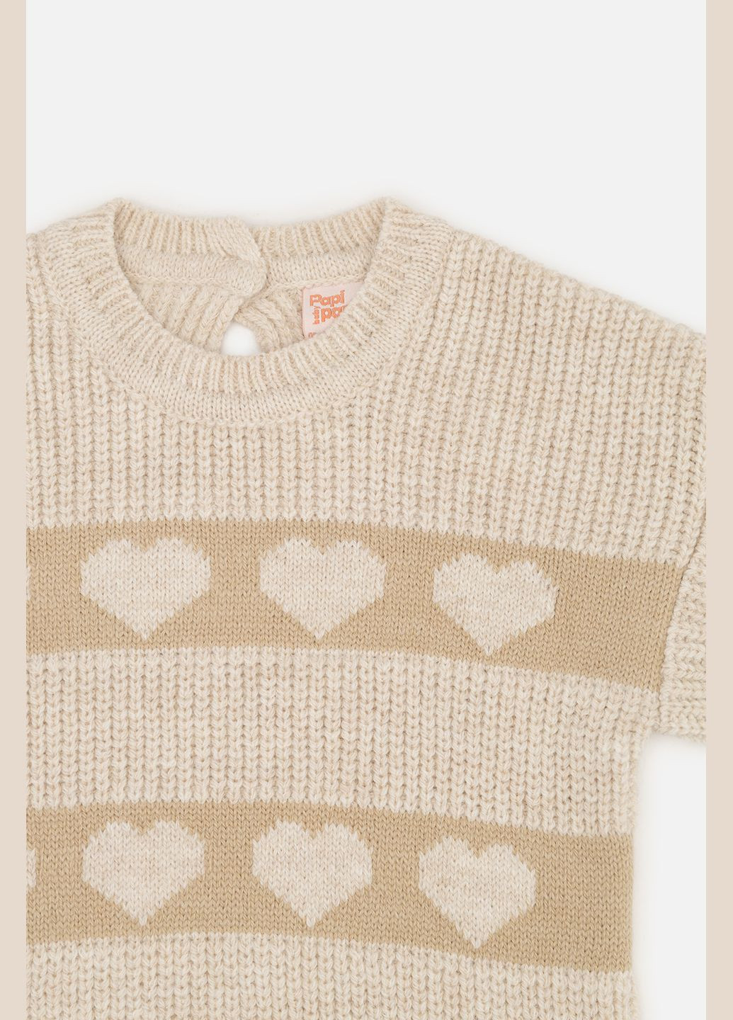 Джемпер для дівчинки колір бежевий CB-00257120 Papi Papi (316226356)