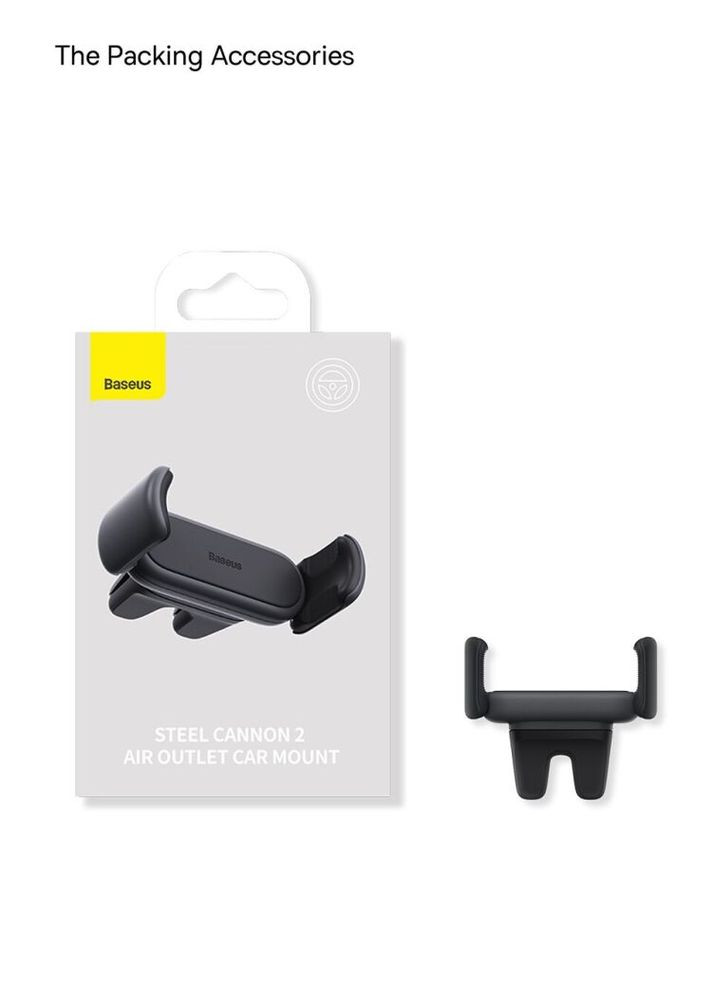 Автодержатель для телефона Steel Cannon 2 Air Outlet Car Mount в воздуховод Черный Baseus (360528401)