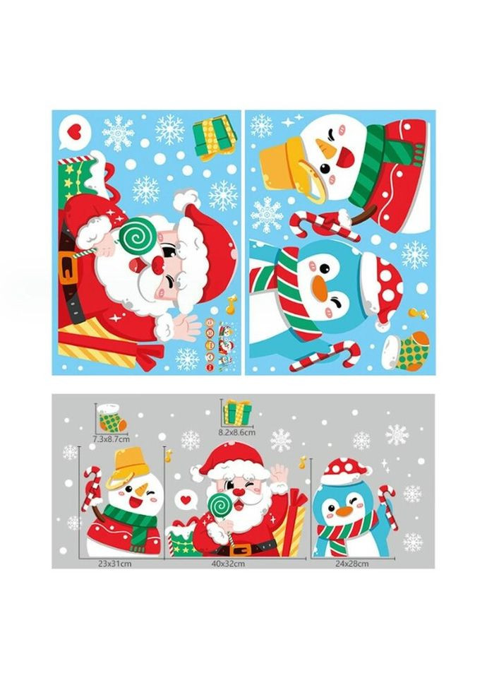 Набор новогодних наклеек на окно Happy New Year 4 13803 50х70 см 1 лист No Brand (335585626)