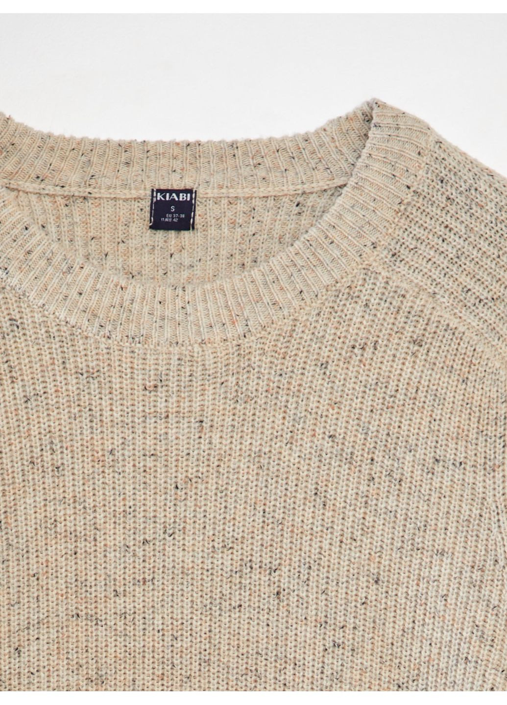 Молочний джемпер демісезон,молочний в візерунки, Kiabi