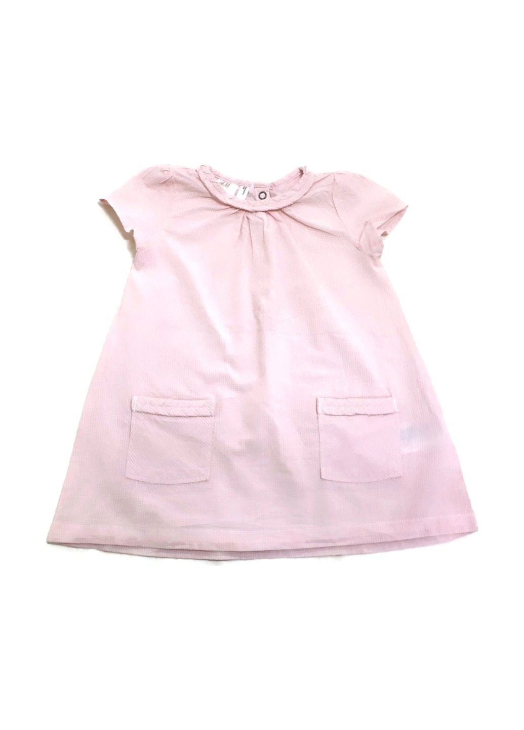Розовое платье H&M (296577045)