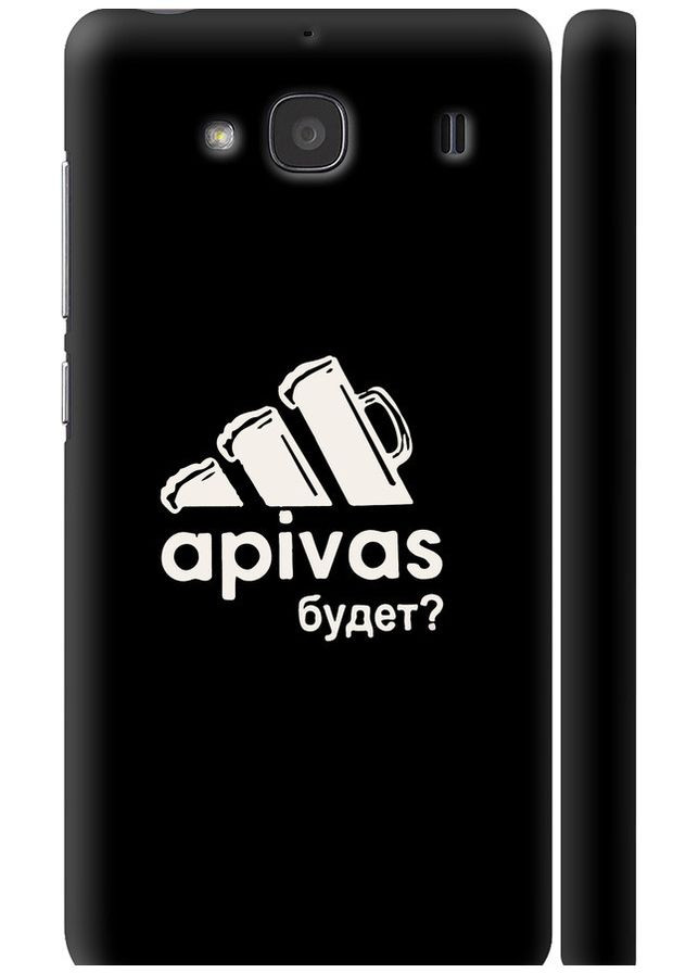 3D пластиковый глянцевый чехол 'А пивас' для Endorphone Xiaomi Redmi 2 (296933318)