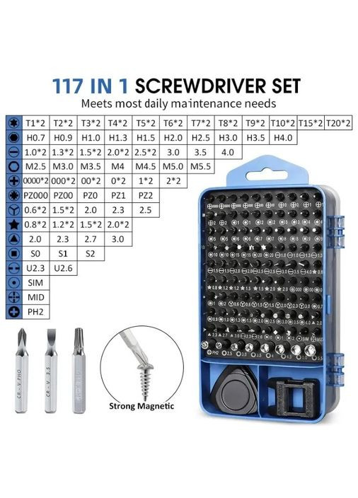 Набор инструментов OEM 117в1 для ремонта электроники телефонов отвертка с 98 битами Allblue Philips (296107913)
