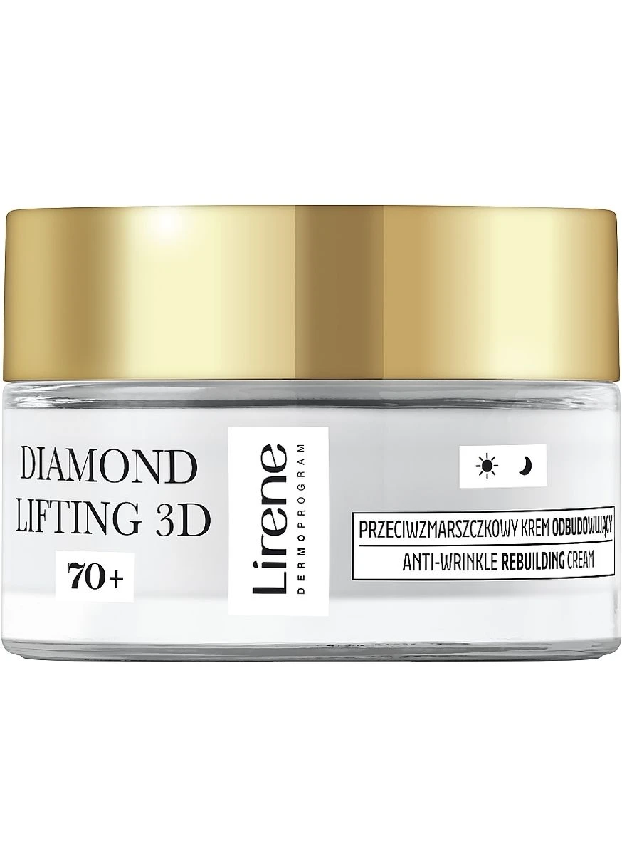 Восстанавливающий крем для лица 70+ Diamond lifting 3D Cream 50ml (1230714-133258) Lirene (379859808)