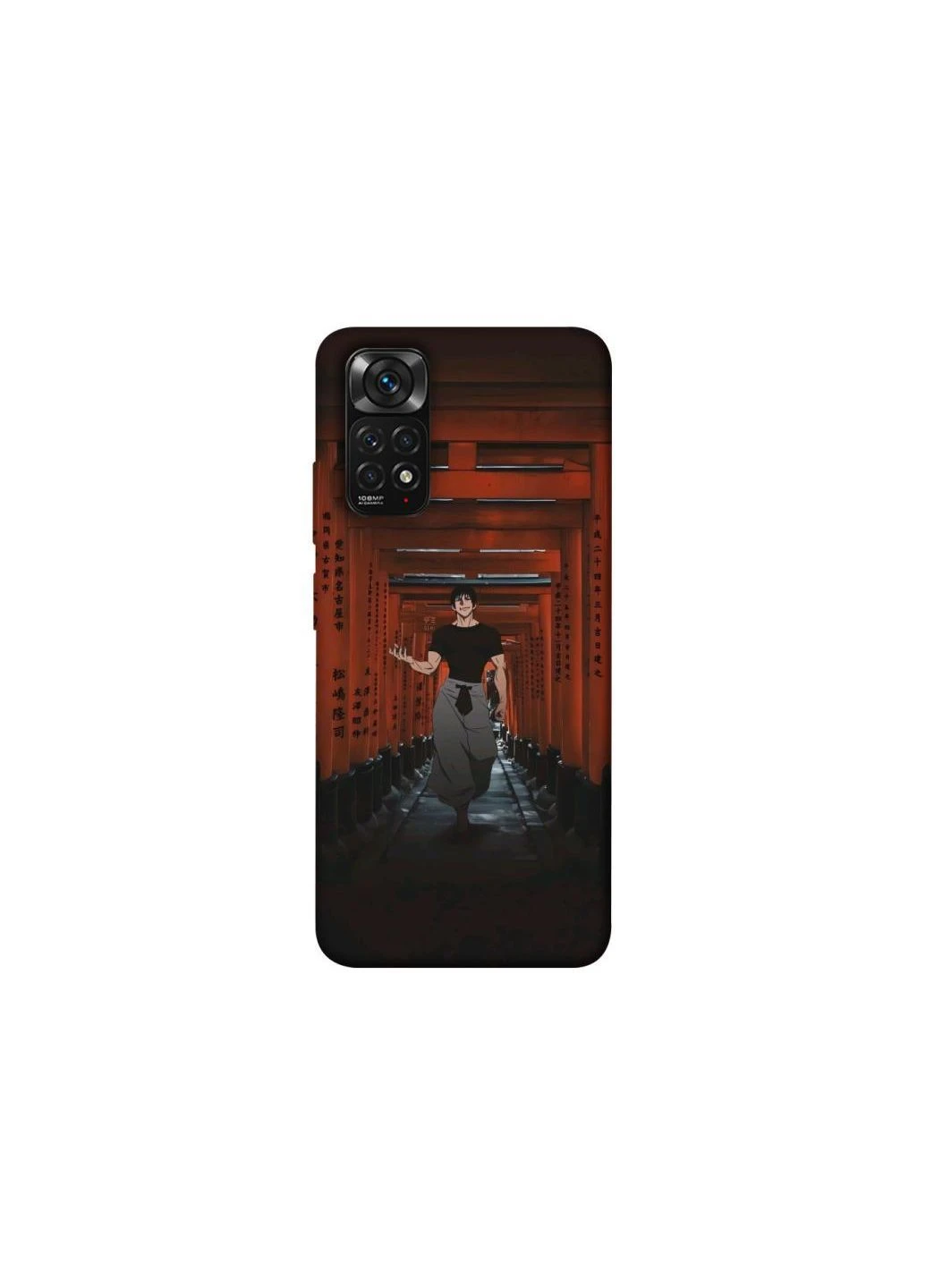 Чохол на Xiaomi Redmi Note 11 (Global) / Note 11S Toji Fushiguro Frontalka (378991652)