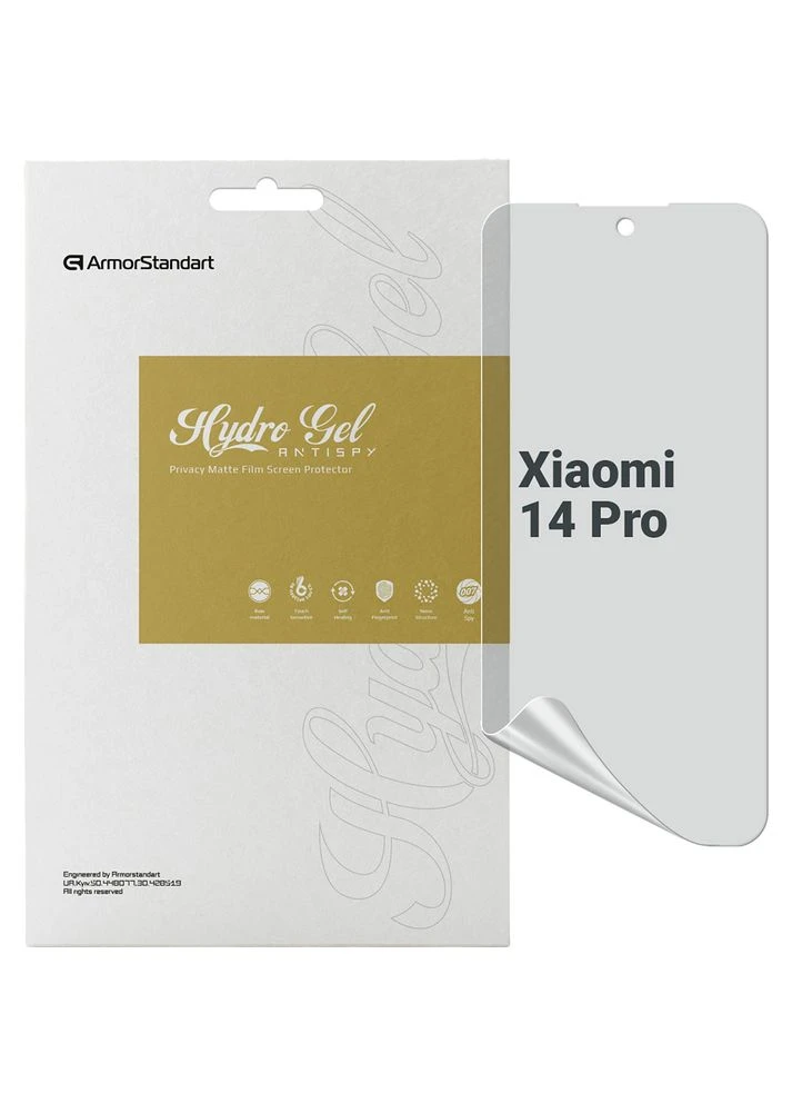 Защитная пленка Anti-spy для Xiaomi 14 Pro (ARM72895) ArmorStandart (323089338)