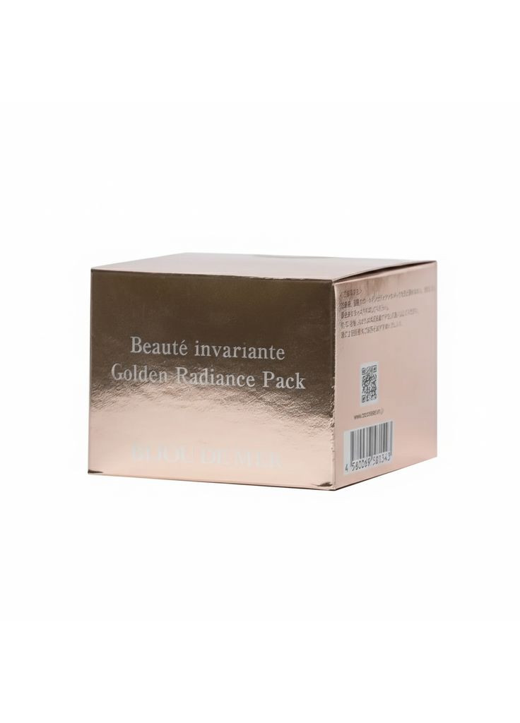 Золотая омолаживающая маска Beaute Invariante Golden Radiance Pack Recoreserum (371337959)