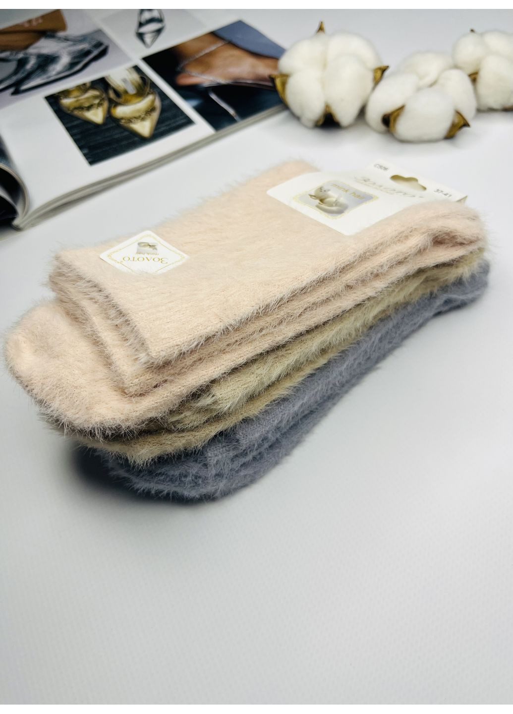 Комбинированные носки норковые теплые высокие набор 3 пары Корона (369668267)