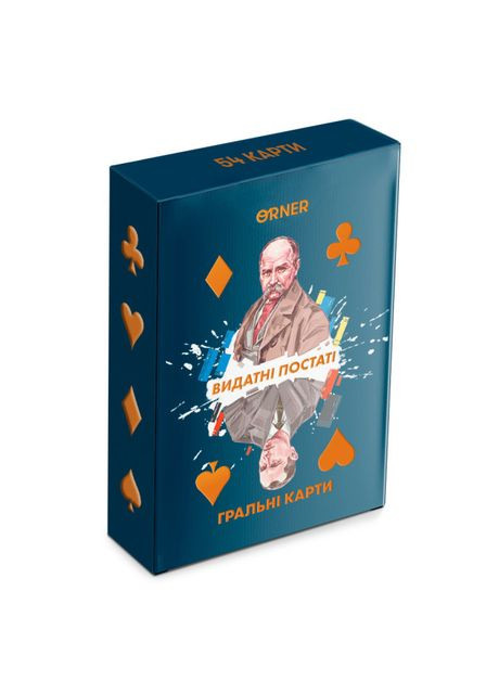 Игральные карты Выдающиеся фигуры (-2250) Orner (369941815)