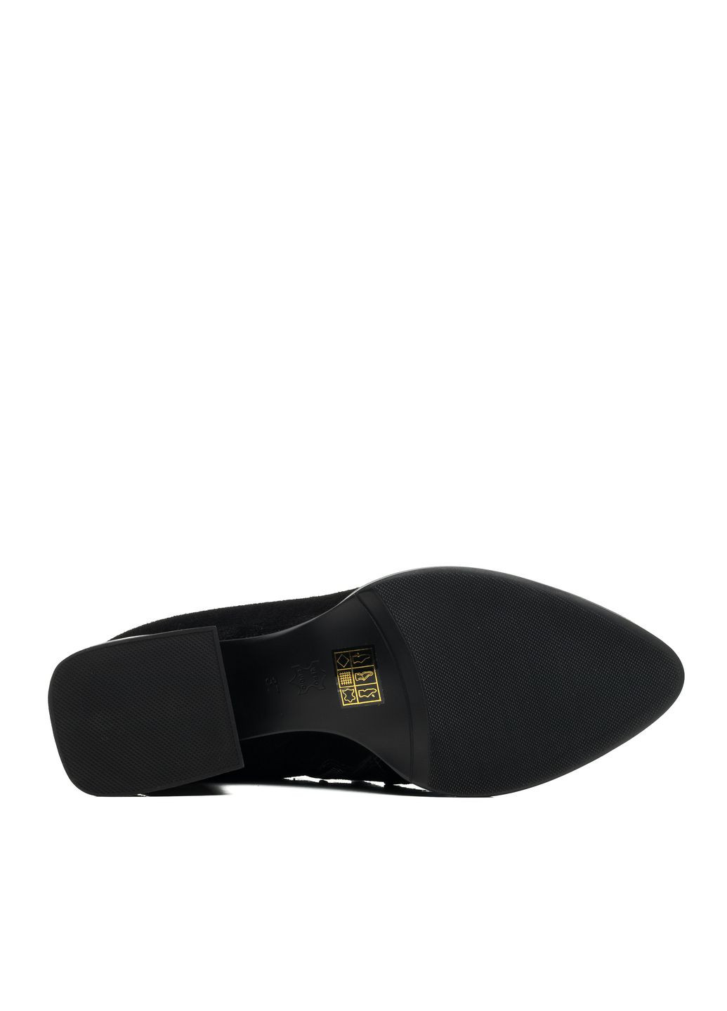 Чорні ботильйони (1649б) Brocoli