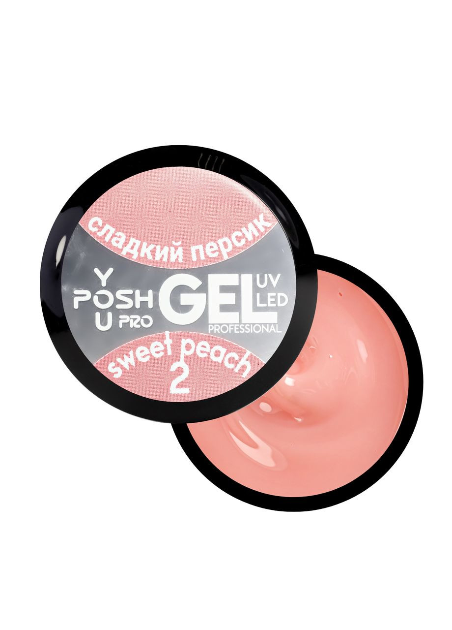 Гель для наращивания ногтей однофазный ТМ UV Gel/LED 15мл №01 Темный дымчато You Posh (333331671)