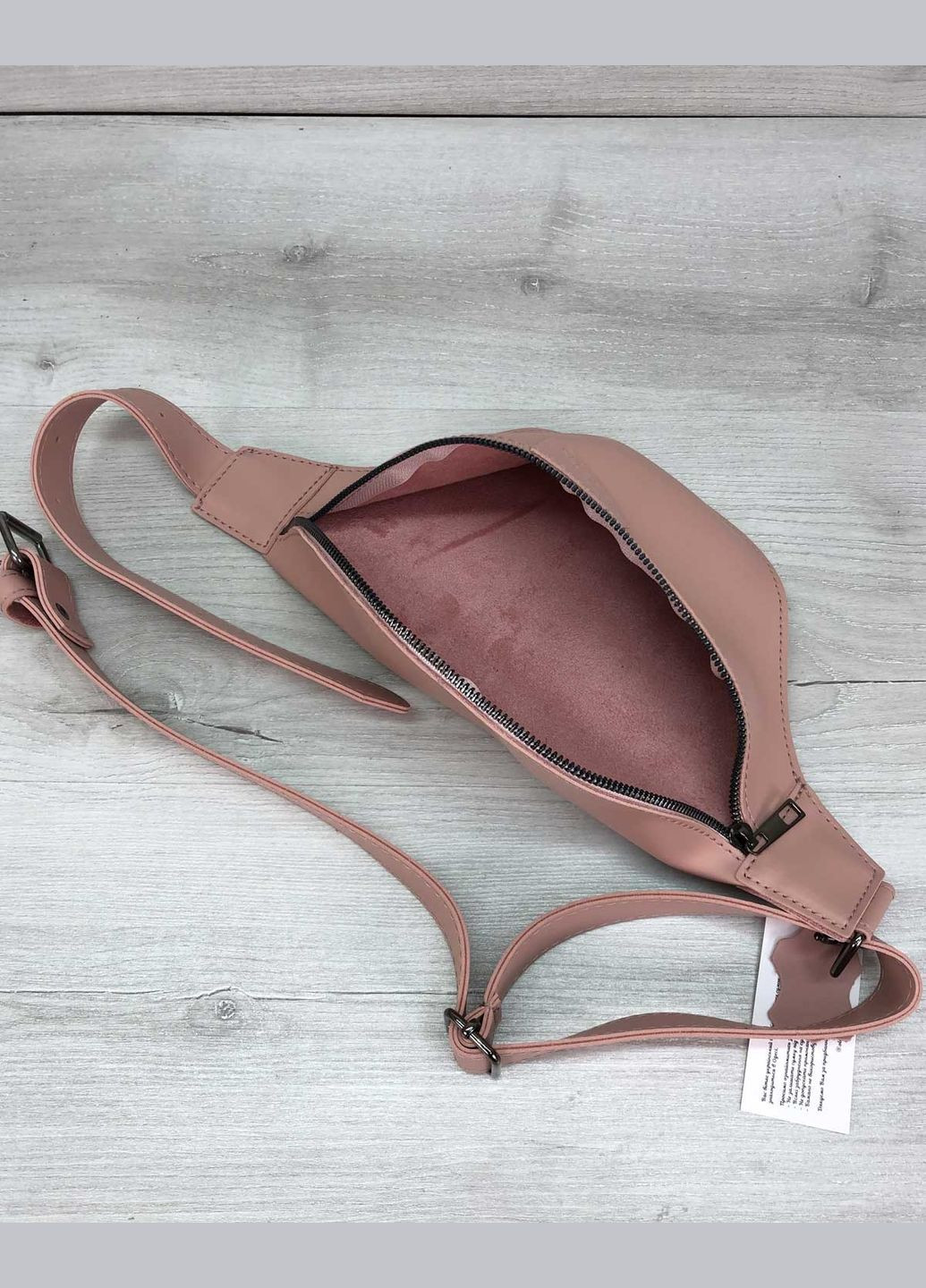 Жіноча практична сумка бананка Tery з екошкіри (sumka-bananka-zhnocha-tery) WeLassie (342199246)