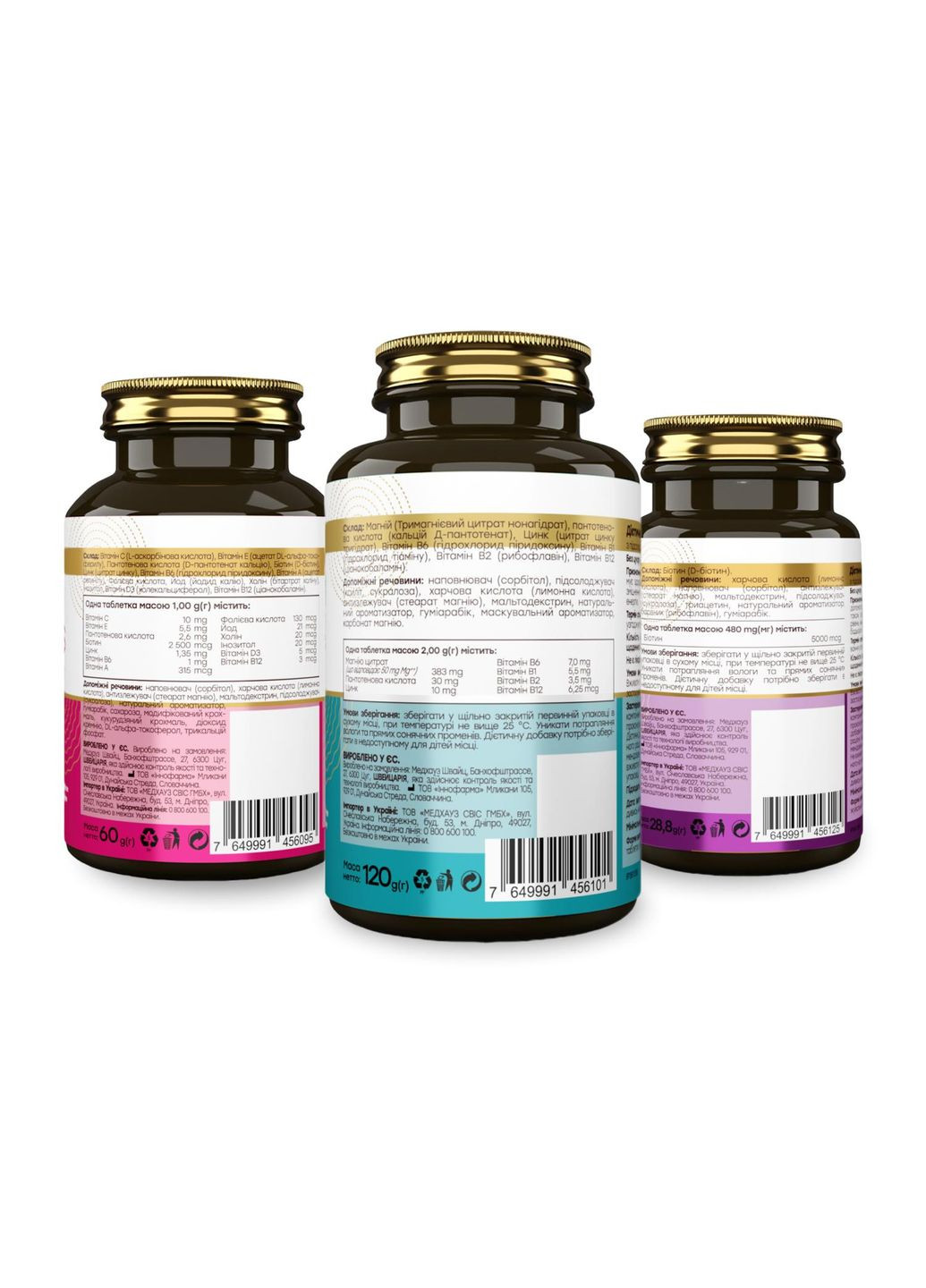 Добавка Novel (346086464)