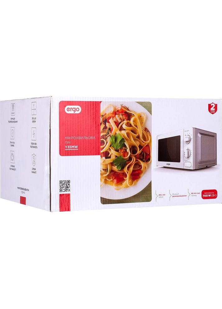 Микроволновая печь (СВЧ) Y35MW соло Ergo